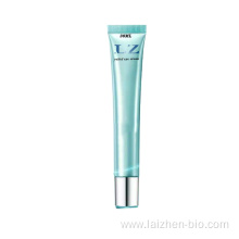 Repair moisturizing high-efficiency full effect eye cream